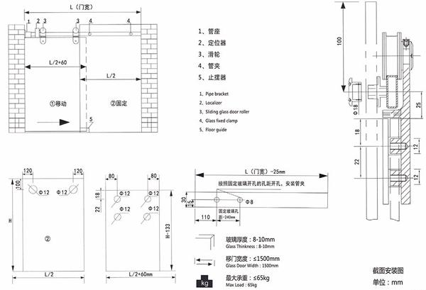 Bathroom Sliding Door System 105, Stainless Steel 304, Satin MIrror,  glass sliding door