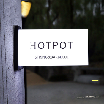 Специализированные круглые акриловые вакуумные пузырьки Led 3D буквы наружные световые коробки для наружных