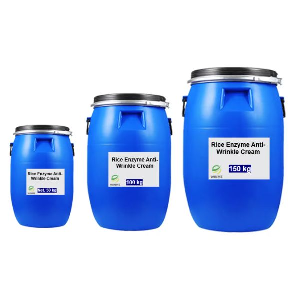 Skin Whitening Face Cream Moisturing Rice Enzyme Cream 41% Glowing Look Skin Barrier