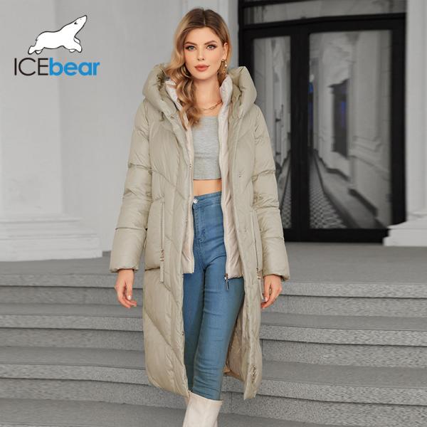 Vêtements à l'usure détachable à la mode