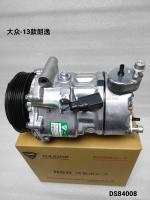 Compresseur de climatisation automatique pour Volkswagen LAVIDA 7V16 OEM 180820803C Assemblage de compresseur