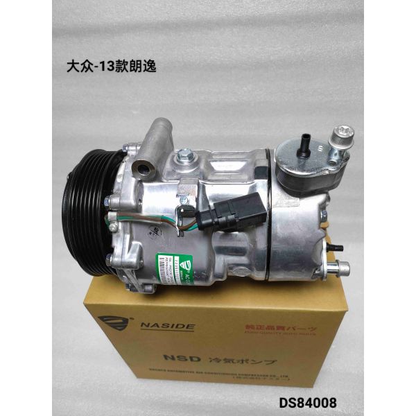 Auto Ac Conditioning Compressor For Volkswagen LAVIDA 7V16 OEM 180820803C Compressor Assembly