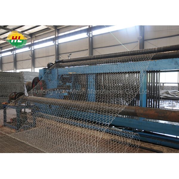 1m Gabion箱の金網、電流を通された六角形の擁壁のおり