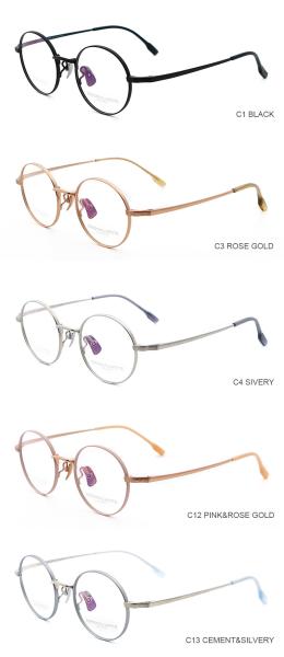 Various Colors IP Plating Pure Titanium Glasses Frame 88209