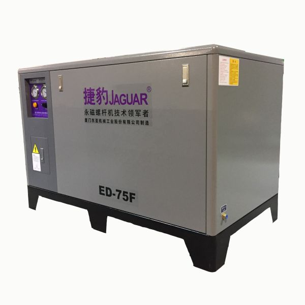 220V/50HZ/60HZ/1Phase JAGUAR 75HP High Pressure Air Dryer for Stationary Applications