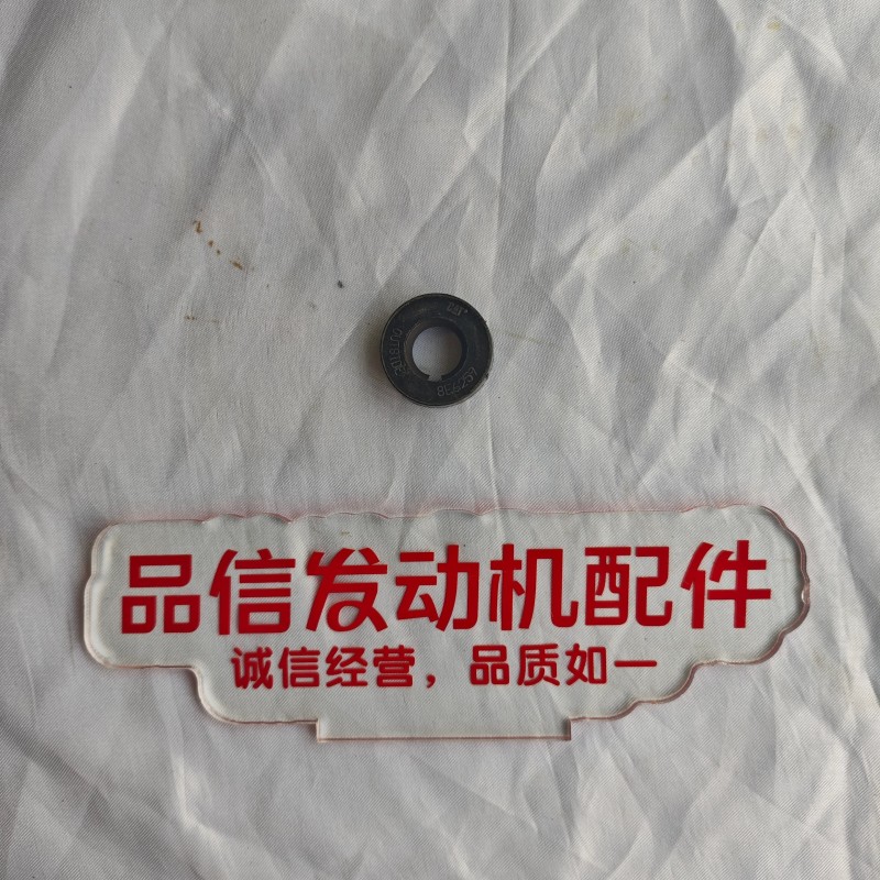 CAT Genuine Parts For 8E-6259 8E6259 Shovel pin holder CAT 320D 325D Excavator Engine Parts