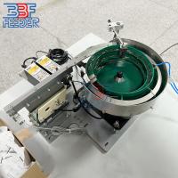 Alimentateur à cuvette à vibration directe à bande métallique Alimentateur électrique à vibration