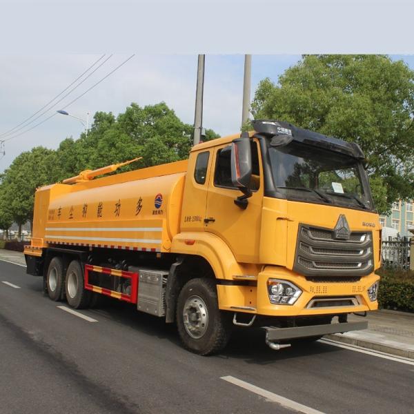 HOWO 6*4  18000-2000 Liters  Blasting the Dust Suppression Truck, Watering Truck  	water Bowser Truck Street Sprinkler
