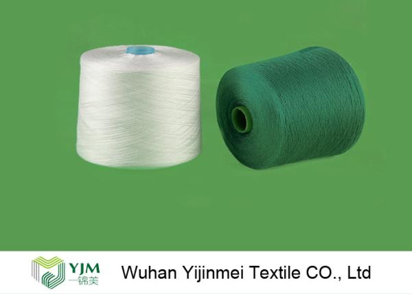 Bright Virgin Dyed Raw White 100% Polyester Staple Yarn TFO Polyester Weaving Yarn