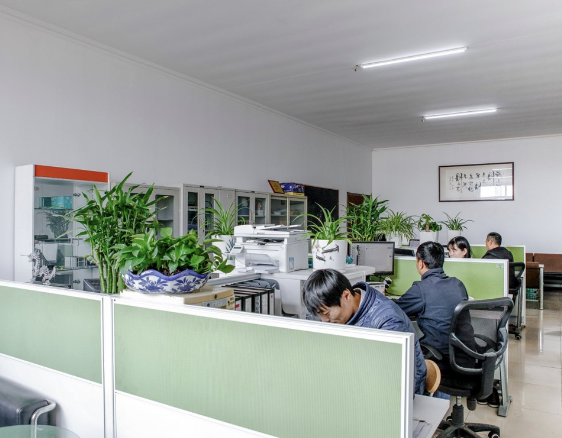 HBS Tech Co., Ltd.