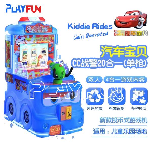 Jogos de corridas de moedas, crianças, tiroteio de armas pequenas, corridas de carros, máquinas de jogos de automóveis.