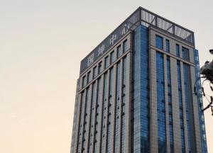 WUXI SLAST SPECIAL STEEL CO., LTD