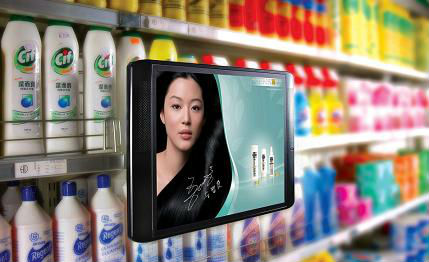 Дисплей рекламы Lcd средств цифров UL FCC 12 дюймов с полиэкраном/3g, 400cd/m2