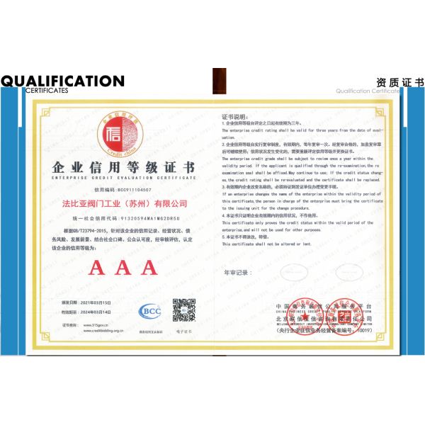 Fabia Valve Industry (Suzhou) Co., Ltd.