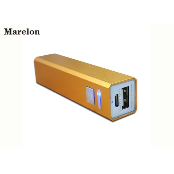 2600mah Rechargeable USB Power Bank / Portable Phone Charger For Promotional Gift