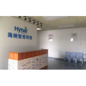 Hynall Intelligent Control Co. Ltd