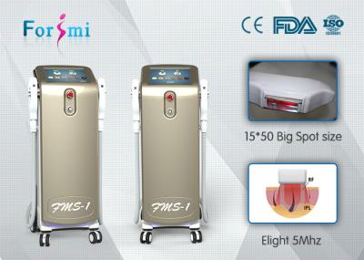 hair removal IPL SHR Elight 3 In 1  FMS-1 ipl shr hair removal machine