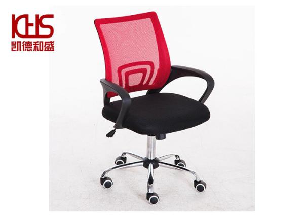 Administrative Mesh Art Office Chair Conference Staff Black Desk Chair With Wheels
