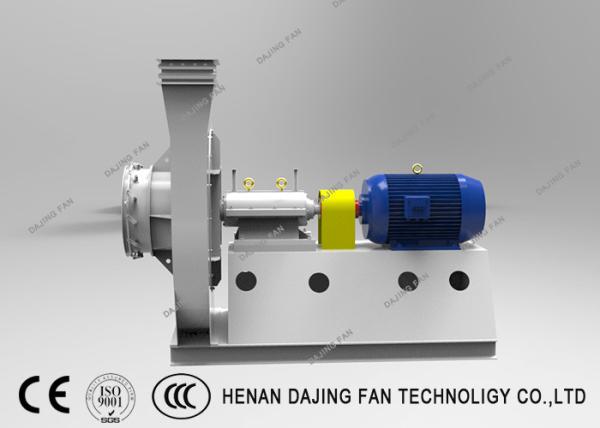 Cast Iron High Pressure Centrifugal Fan Forced Draft Fan In Boiler Primary With Motor