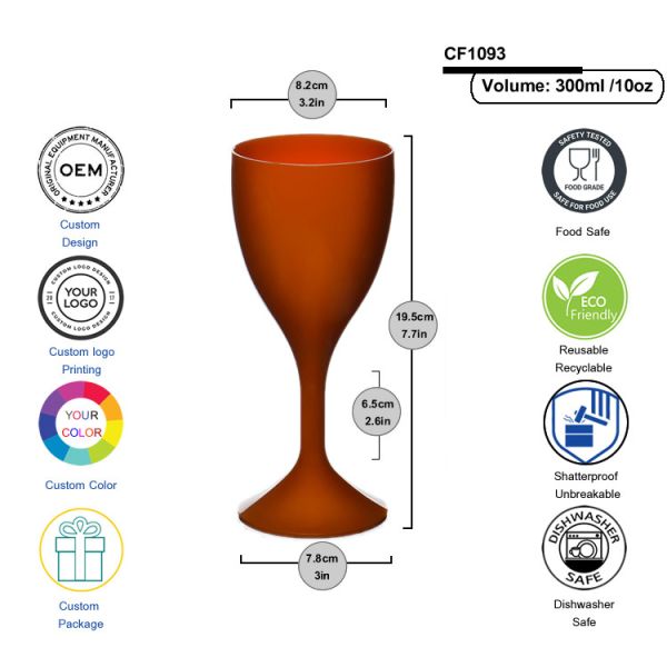 Premium Reusable Plastic Wine Glasses Bulk 300ml 10oz Food Grade PP