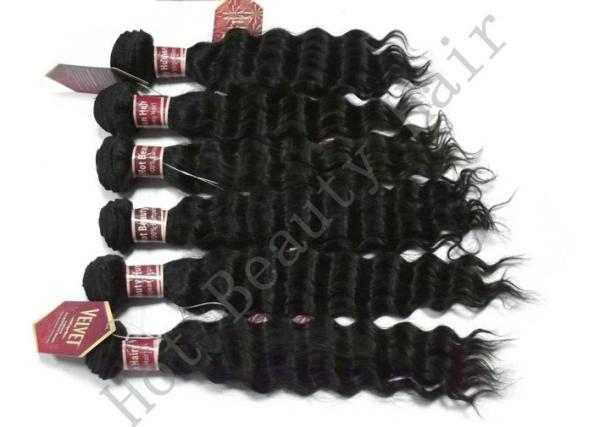 Custom Natural Black Remy Virgin Human Hair Extensions Deep Wave