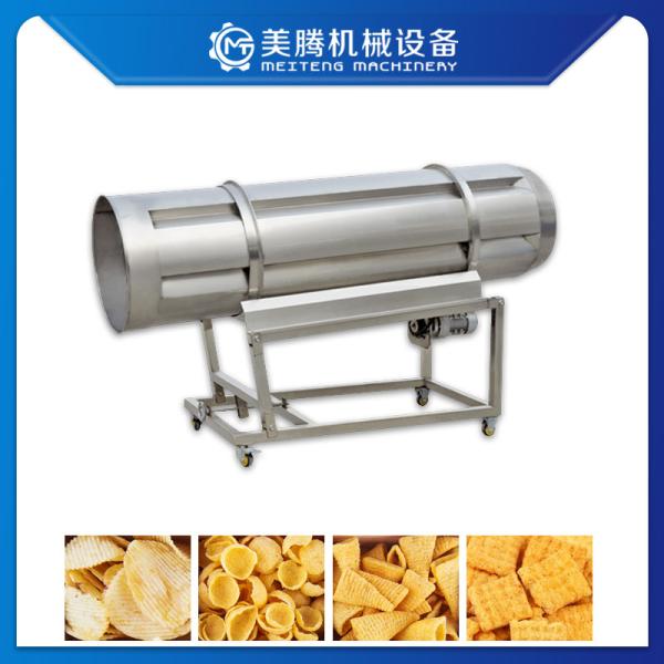 Farinha de milho Chips Making Machine totalmente automático do CE 22kw 10 Ton/H