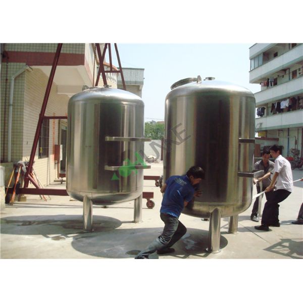 Промышленный водяной фильтр средств массовой информации углерода/песка корпуса фильтра нержавеющей стали