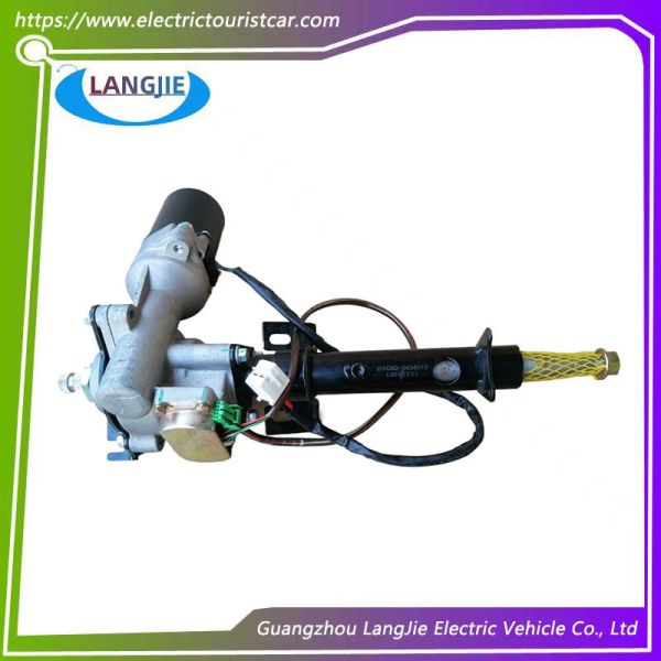 Four Wheel Electric Sightseeing Vehicle LVTONG Steering Column Assembly