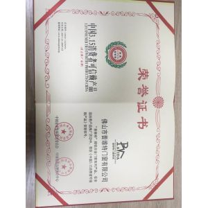 SMAK INDUSTRIES CO., LTD. Certifications