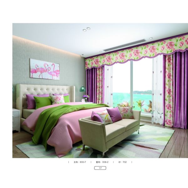 Latest Luxury European Style beige fabric curtain rod bracket for the Living Room Fancy curtain