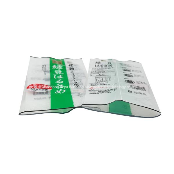 Custom  Food Packaging Bag For Lollipop Back Sealed Pouch Clear Candy Bags