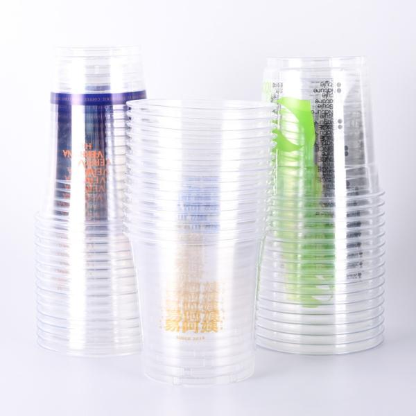 Recyclable Eco Friendly PET Plastic Cups With Strawless Lids Branded Logo For Tea Usage