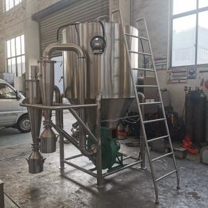 Dessiccateur de jet centrifuge à grande vitesse de la CE pour le chlorure d'en