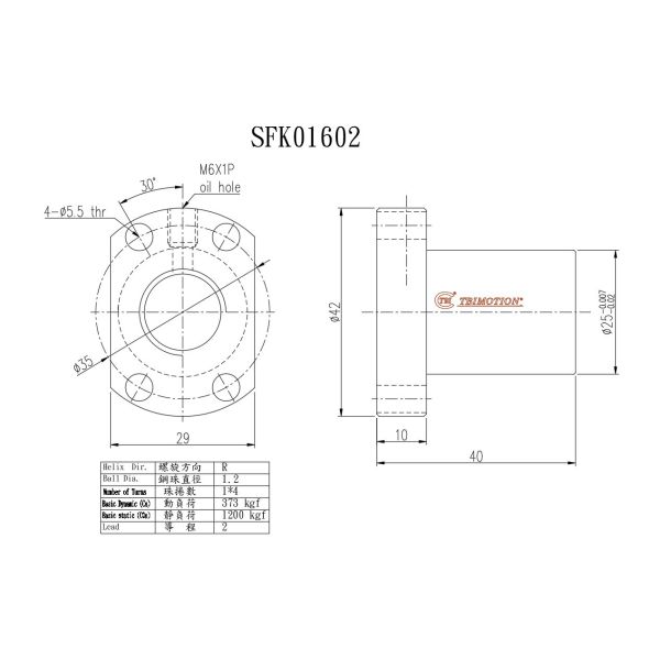 TBI SFK01602 16mm Ball Screw High Accuracy Wear Resistant Space Saving