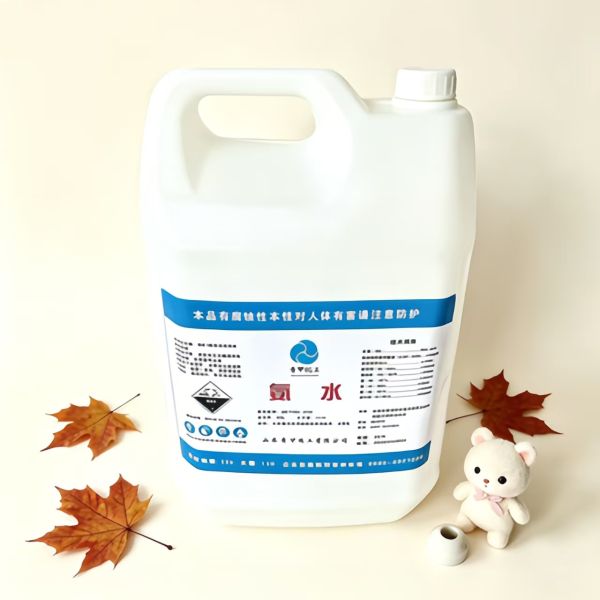 Industrial Grade Ammonia Water has stable 5%–28% concentration, controllable impurities, high cost‑performance, strong adaptability, full compliance and safe packaging for industrial production.
