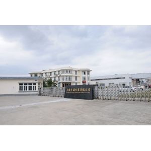 Shanghai Jiucheng Packing Co., Ltd.