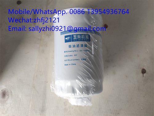 YUCHAI fuel filter 4110003783036 /231-1105020, yuchai engine spare parts for wheel loader LG936L