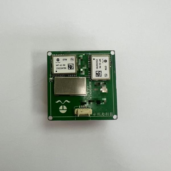 Integrated Dual RTK Module Equipment, Serving As Both Mobile Station and Base Station Data Output for Static Applications