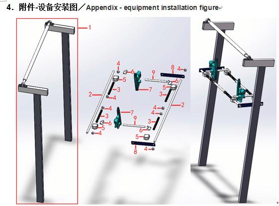 china supplier ultrasonic cutting and welding for rice fabric bag ultrasound FIBC cutting machine Ultrasonic fab (UC-01)