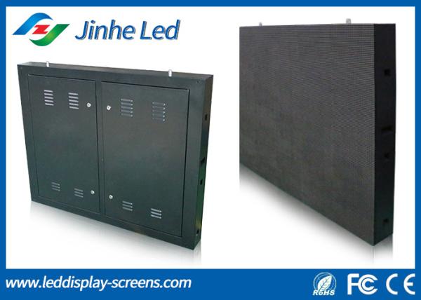 P8 Outdoor LED Displays , Electronic Full Color LED Screen Aluminum Die Cast