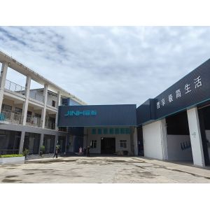 Guangdong Jinhan Technology Co.,LTD