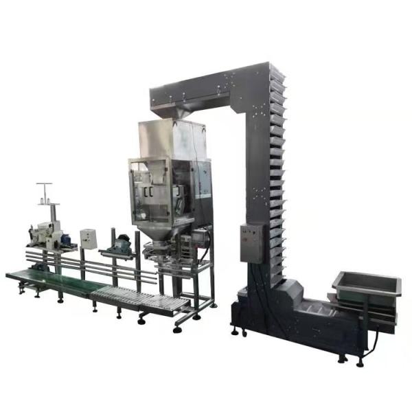 Double Vibrator Semi Automatic 25kg Granular Filling Machine