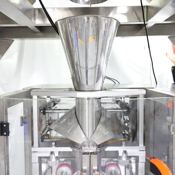 Large Production Weigher Packing Machine High Speed Candy Packaging Machine Rice Packing Machine 1200-2400bag/min