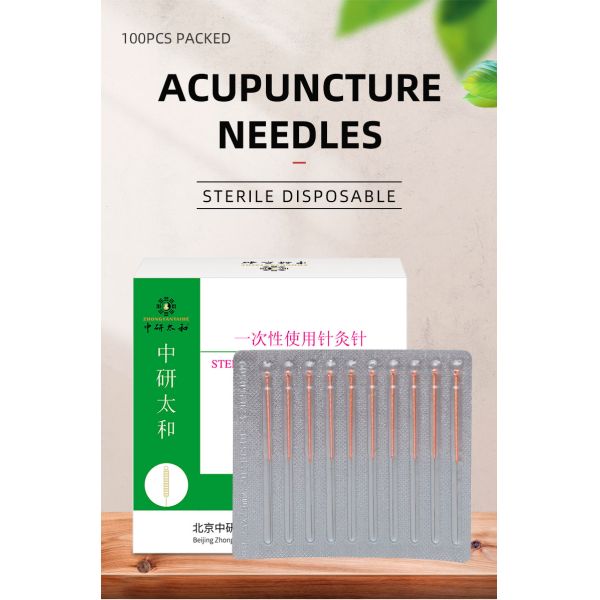 Press Disposable Acupuncture Needles Copper Handle 100pcs