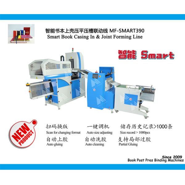 Réglage automatique de la taille du livre en couverture dure