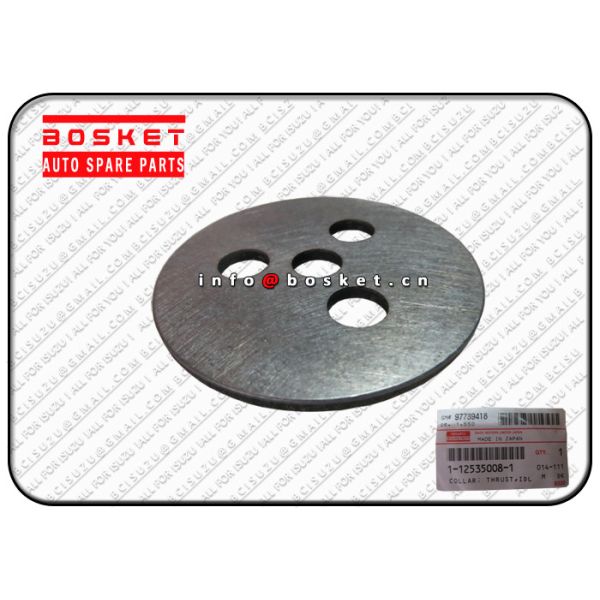 1-12535008-1 воротник тяги более неработающей шестерни 1125350081 для ИСУЗУ КВЗ КСЗ ЭСЗ 6ВГ1