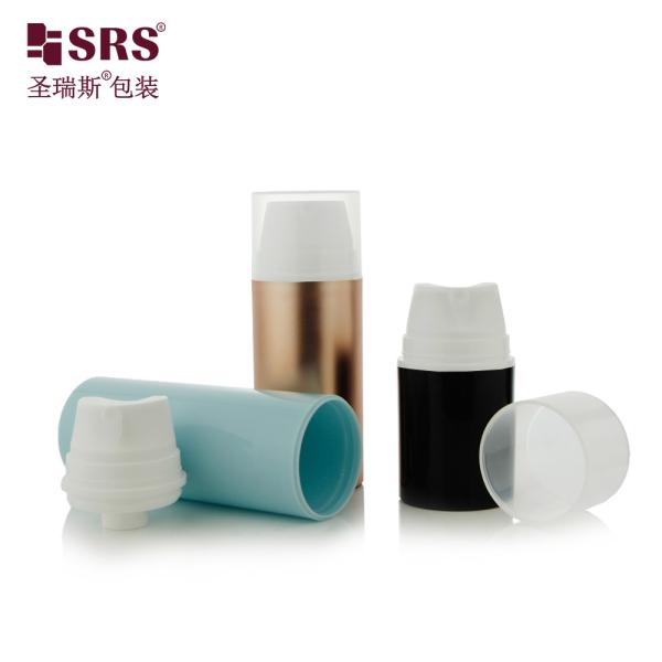 PA606 Peinture gelée mate finie métallisée anneau d'estampage à chaud PP PCR écologique PP PCR bouteille sans air pour la crème de jour emballage de soins de la peau