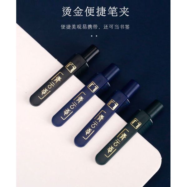 Школьная канцелярская продукция Creative Black 0.5mm Gel-Ink Pen Set 4 шт. с ретро-углеродной ручкой