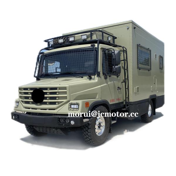 Customization 7ton 5ton Unimog Model Emergency Rescue Vehicle 4WD 4x4 Off-road Truck Chassis