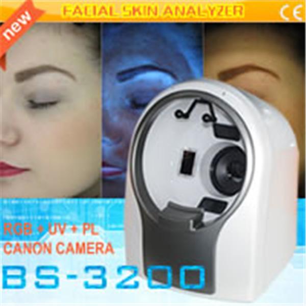 skin analyzer facial skin scope analyzer multi-spectral analysis of epidermis and dermis